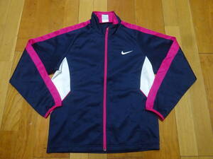 ■M-432 ■NIKE　ジャージ上　キッズ　サイズＬ