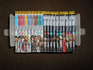 TSUYOSHI　誰も勝てない、アイツには　全19巻セット　 丸山 恭右　つよし