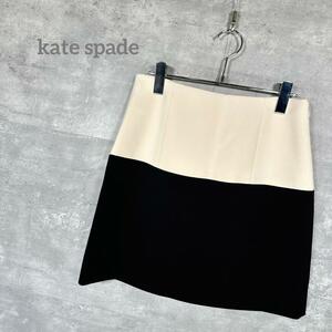 『kate spade』 ケイトスペード (4) ミニスカート