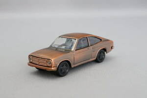 コナミ 絶版名車コレクション D.C.バージョン 日産 サニー 1200 GX-5（B110）1972 ブロンズ　1/64スケール