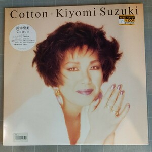 鈴木聖美 Cotton