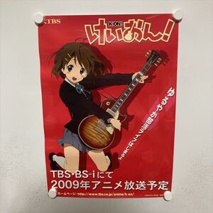 A76353 ◆平沢唯　けいおん　アニメ放送告知 B3サイズ(364mm×515mm) ポスター ★同梱で送料追加なし★