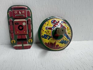 ビンテージ ブリキ ロボット 笛 / JET MAN コマ 2ヶセット 1950年代 当時物 日本製 SPACE 雑貨