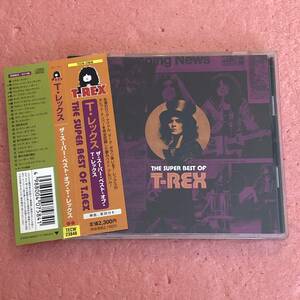 CD 国内盤 帯付 ザ スーパー ベスト オブ T レックス The Super Best Of T.Rex