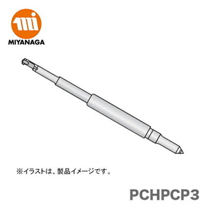 数量限定 　ミヤナガ　ハイパーダイヤコア/ポリセンターピン　PCHPCP3