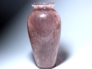 ■北一硝子　　フラワーベース　　氷裂紋・花瓶　　　〈同梱対象商品〉