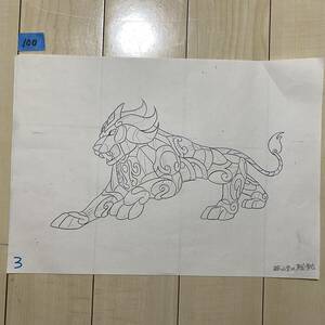 管100 聖闘士星矢 原画（下書き原画コピー) 獅子座の黄金聖衣 当時物・貴重な品！！