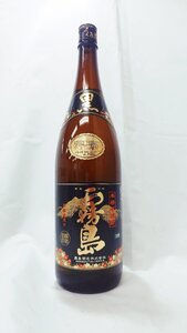 ◆東京都限定配送【未開栓】本格芋焼酎 黒霧島 霧島酒造 KIRISHIMA BRILLIANT 1800ml 25度【送料別】IA1183