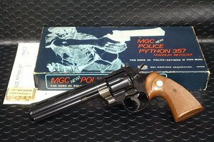 MGC　COLT　PYTHON　6インチ　ABS　モデルガン　パイソン