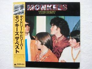 国内盤帯付/Monkees/The Best /「Daydream Believer」収録/全14曲ベスト