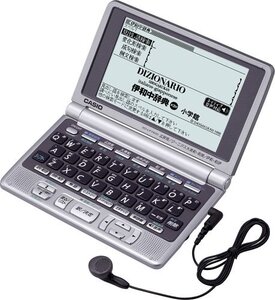 【中古】CASIO Ex-word XD-LP7400 (23コンテンツ, 第2外国語モデル, イタリア語, 音声対応)