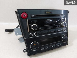 【実働外し】McIntosh マッキントッシュ オーディオ デッキ 6連CDチェンジャー MD PF-40621 ケンウッド FH-201BF2 BL5 レガシィ 棚33-4