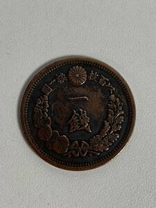 ★コレクター必見！！ 竜1銭銅貨 明治13年 1880年 ビンテージ コイン 古銭 銅 約6.8g 27㎜ コレクション アンティーク 波ウロコ S121713