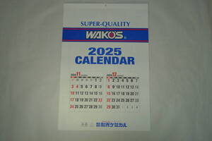 即決！ワコーズ/WAKOS 2025年カレンダー 壁掛けカレンダー・大文字 未使用！