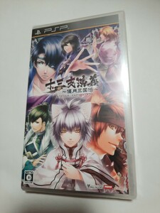 十三支演義 ~偃月三国伝~ PSP 未開封品 0503