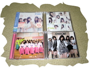 ◆ＣＤ◆℃－ｕｔｅ　４組セットＥ