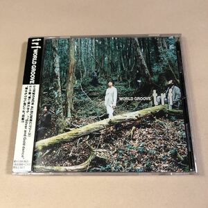 TRF 1CD「WORLD GROOVE」