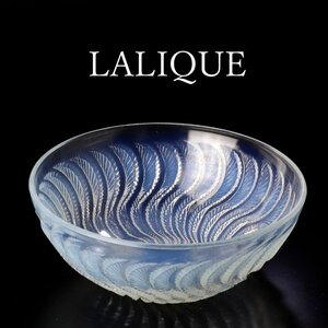 【古美味】LALIQUE ルネ・ラリック アクティニア イソギンチャク ボウル 鉢 保証品 gB0M