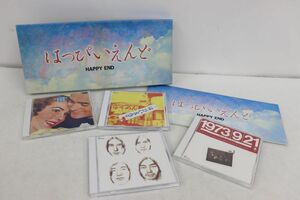 4discs CD はっぴいえんど Happy End TKCX70063 KING, URC, BELLWOOD /00720