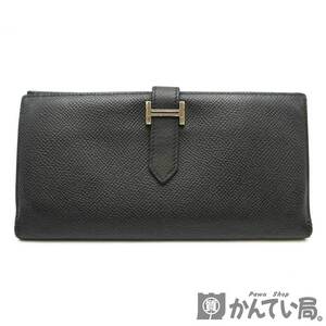 20306 HERMES【エルメス】ベアンスフレ 二つ折り長財布 ウォレット ヴォーエプソン X刻印 2016年製造 ブラック メンズ レディース【中古】