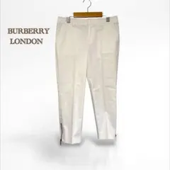 【BURBERRY LONDON】テーパード　パンツ　アンクル　白 スラックス