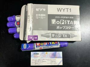 新品訳あり品 ZEBRA 水性顔料マーカー 5本入り POPSTAR 紫 パープル ポップスター WKT1 ポスター・POP描きに最適 ゼブラ