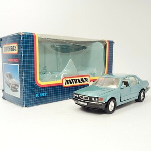 当時物 マッチボックス スーパーキング K147 BMW 750i ドイツ車 フラッグシップ Matchbox Super king 箱付き 高級セダン 1円〜 1円 052410