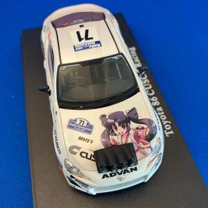 キッドボックス　1/43 L43003 トヨタ86 CUSCO レーシング　　2012 ラリー北海道　JN-3 クラス優勝　#71