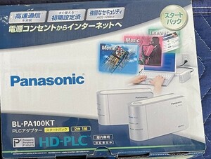 Panasonic　PLCアダプター HD-PLC　BL-PA100KT　送料無料　ジャンク品　ノークレーム　ノーリターン