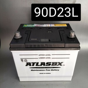 【中古355 送料込み】90D23L/バッテリー/沖縄、離島エリア不可/55D23L/75D23L/80D23L/85D23L/90D23L/95D23L/100D23L/アトラス