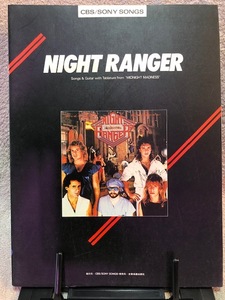 ナイトレンジャー「ミッドナイト・マッドネス」 TAB譜付きバンドスコア NIGHT RANGER 「MIDNIGHT MADNESS」全音楽譜出版社