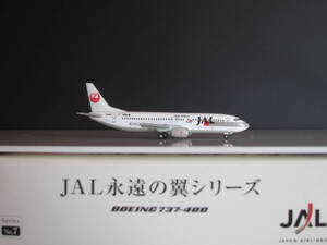 ◆ＪＡＬ 鶴丸 [JA8991] ＪＡＬ永遠の翼シリーズ Ｎｏ．７◆Herpa Wings [1:500]◆Ｂ７３７－４００