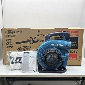 ★送料無料★【新品】未使用 makita/マキタ 18V 充電式ブロワ バキュームキット付属 MUB363DZV 集じん機能付き 低騒音/排ガス排出なし