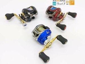 ダイワ 16 プリード 150H・16 プリード 150SH-DH-L、アルファタックル ニュー ベンチャー 船 100L 計3点