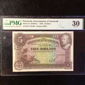 World Banknote Grading SARAWAK《Government of Sarawak》5 Dollars【1929】『PMG Grading Very Fine 30』［Pin Hole］