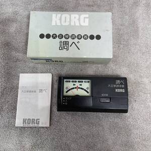 KORG 大正琴調律器 調べ XZ3316