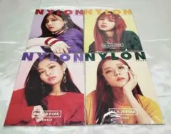 【新品】4冊セット NYLON JAPAN BLACKPINK