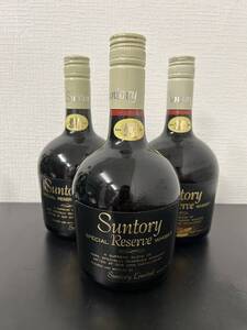 【大阪府内発送限定】3本セット サントリー スペシャル リザーブ ウイスキー 760ml 43% 特級表示 241027 SUNTORY 