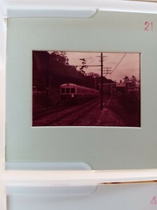 鉄道写真 ネガ ポジ 昔の鉄道写真 山陽電気鉄道 旧型車両 2000型 2003 特急（鉄道資料 鉄道コレクション ）371