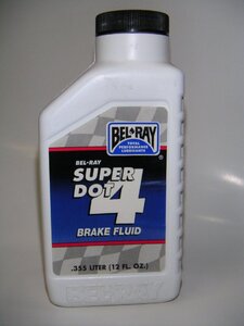 BELRAY USA ブレーキフリュード SUPER DOT4 グリコール系 355ml 1個 2輪 オートバイ　ハーレー