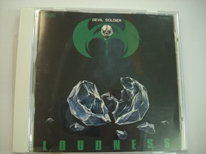 [CD] LOUDNESS ラウドネス / DEVIL SOLDIER 戦慄の奇蹟 国内盤 日本コロムビア株式会社 CA-4080 ◇r30528