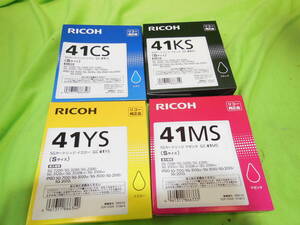 w240412-016B6 RICOH SGカートリッジ GC41シリーズ M K C Y Sサイズ 未開封 純正 インク 推奨期限切 SG 7200 3120sf IPSio 7100etc対応