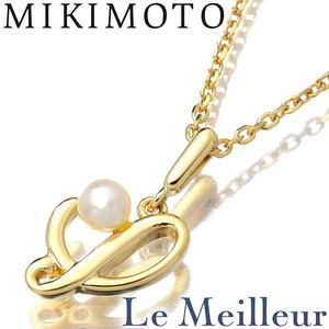 【ぽっきりセール対象商品】ミキモト イニシャルデザイン ネックレス アコヤ真珠 3.5mm K18 MIKIMOTO 中古 プレラブド 返品OK