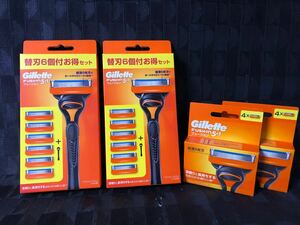  Gillette ジレット フュージョン５+１　ホルダー(替刃６個付お得セット)×２個＆替刃(４コ入)×２個　新品！ 