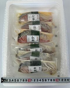 【お中元・贈答品におすすめ】漬魚切身セット（全６パック）