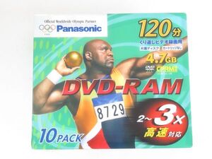 AF 7-8 未開封 Panasonic パナソニック 録画用 DVD-RAM 4.7GB LM-AF120L 10B 10枚セット 120分 くり返し録画