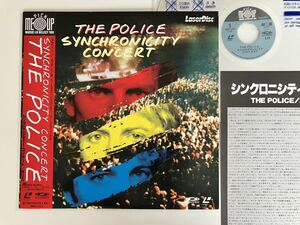 【良好品】THE POLICE / SYNCHRONICITY CONCERT 帯付LD SM037-3423 ザ・ポリス,Sting,Andy Summers,Stewart Copeland,見つめていたい,