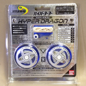 【未開封 新品】1990年代 当時物 バンダイ ハイパーヨーヨー ハイパードラゴン ( Vintage Bandai Hyper YO-YO Hyper Dragon )