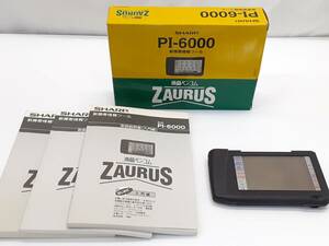 §　B29312　【ジャンク】　　SHARP　シャープ　PI-6000　新携帯情報ツール　液晶ペンコム　Zaurus 　電子手帳　※劣化あり
