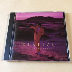 徳永英明 1CD「Realize」